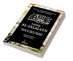 Tafsir Al Jalalayn: Great Commentaries on the Holy Quran