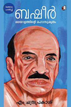 Basheer Malayalathinte Mahasukrutham