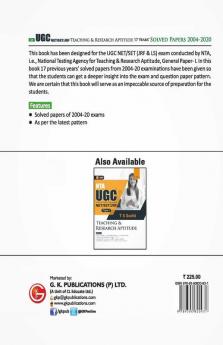 UGC 2021 : NET/SET (JRF & LS) Paper I : Teaching & Research Aptitude - 17 Years' Solved Papers 2004-2020