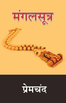 Mangalsutra
