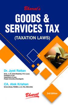 Goods & Services Tax