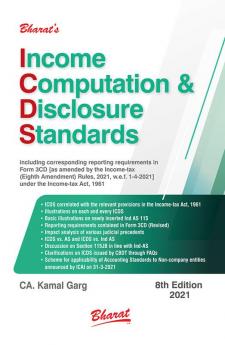 Income Computation & Disclosure Standards