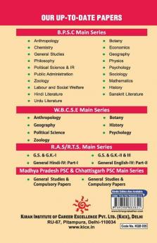 UPPCS HINDI Previous Years Question Papers 1995- Up To Date