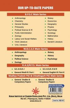 UPPCS Sociology Previous Years Question Papers 1991-Up To Date