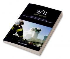 9/11 - சூழ்ச்சி வீழ்ச்சி மீட்சி : 9/11 - Soozhchi Veezhchi Meetchi (Tamil Edition)