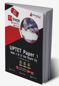 UPTET Paper 1 Book 2023 - Primary Teachers Class 1-5 (Hindi Edition) - 8 Mock Tests and 3 Previous Year Papers (1600 Solved Questions) with Free Access to Online Tests