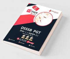 DSSSB PGT Book 2023 : Post Graduate Teacher (Section A) - General Awareness Reasoning Arithmetical & Numerical Ability English and Hindi - 15 Practice Tests with Free Access To Online Tests