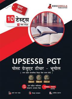UP PGT Geography Book 2023 (Hindi Edition) - 10 Full Length Mock Tests (1200 Solved Questions) UPSESSB (Post Graduate Teacher) with Free Access to Online Tests