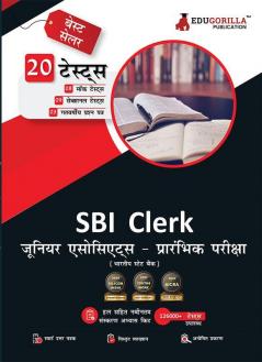 SBI Clerk Junior Associates Prelims Exam 2024 (Hindi Edition) - 8 Mock Tests 9 Sectional Tests and 3 Previous Year Papers (1400 Solved Questions) with Free Access to Online Tests