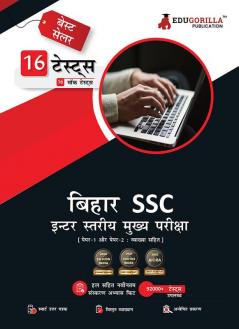 BSSC Inter Level Mains Exam (Hindi Edition) 2023 - 16 Mock Tests (8 Paper-I and 8 Paper-II) 2000 Solved MCQ Questions with Free Access to Online Tests