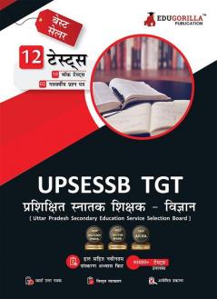 UP TGT Science Book 2023 (Hindi Edition) - 10 Full Length Mock Tests and 2 Previous Year Papers (1500 Solved Questions) UPSESSB with Free Access to Online Tests