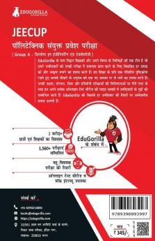 JEECUP : Polytechnic Entrance Exam 2024 For Group-A (Hindi Edition) | 12 Mock Tests 9 Sectional Tests 3 Previous Year Papers (1800+ Solved Questions) with Free Access to Online Tests