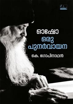 Osho Oru Punarvayana