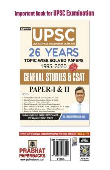 Essays For Upsc Civil Services and Other State Examinations