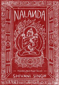 NALANDA ENGLISH