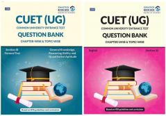 NTA CUET (UG) General Test & English Language Book Combo (Set of 2 Books) (Entrance Exam Prepartion Book)