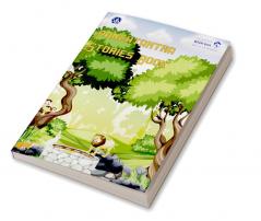 SBB Panchtantra Stories Book