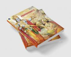 SBB The Great Mahabharata For Children