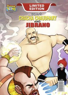 Chacha Chaudhary & Jibrano