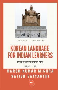 Korean Language for Indian Learners