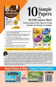 Super 10 CBSE Class 12 English Core 2021-22 Term I Sample Papers with OMR Sheets