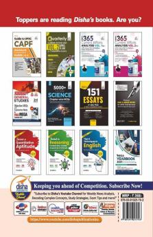 10 Years UPSC CAPF Assistant Commandant (2021 - 2012) Solved Papers I & II with 5 Practice Sets