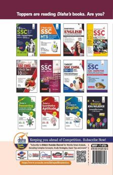 29 SSC CGL Solved Papers (2010 - 21) for Combined Graduate Level Tier I Exam 5th Edition