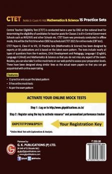 CTET : Paper II (Class VI-VIII) - Mathematics and Science - 15 practice Sets