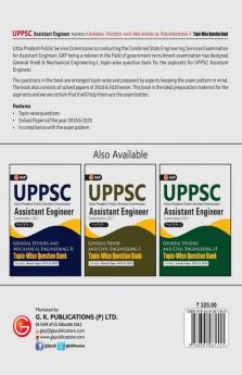 UPPSC 2020-21 : Combined State Engineering Services - Paper I General Hindi & Mechanical Engineering I Topic wise Question Bank - Assistant Engineer By GKP