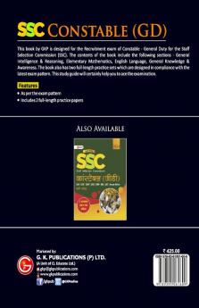 SSC 2021 Constable (GD) - Guide
