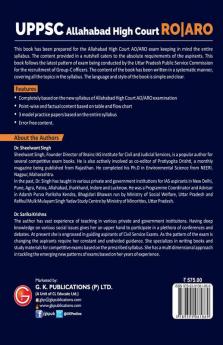 UPPSC : Allahabad High Court - Review Officer and Assistant Review Officer (RO|ARO) - Guide