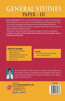 General Studies Pap er III For UPSC Civil Services Main Examination 2e by DVK Rao