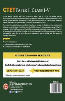 CTET : Paper I (Class I-V) - Guide