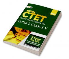 CTET : Paper I (Class I-V) - Guide