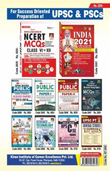 RAS/ RTS Preliminary Exam General Knowledge and General Science 1991 2018 Solved Paper With Detailed Explanation (14 SETS)