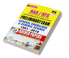 RAS/ RTS Preliminary Exam General Knowledge and General Science 1991 2018 Solved Paper With Detailed Explanation (14 SETS)