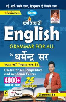 Krantikari English Grammar For All by Dharmendra Sir 4000+ Questions 25 Chapters