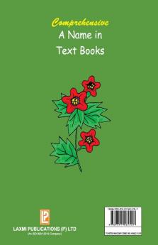 Comprehensive CBSE Objective Type Question Bank Hindi - XII (Elective) (Term-I)