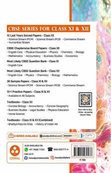 10 Last Years Solved Papers - Science (PCB): CBSE Class 12 for 2022 Examination