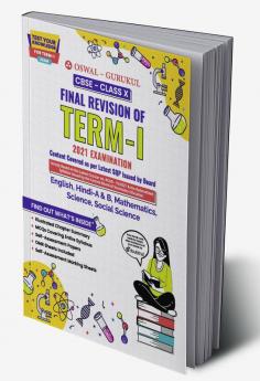 CBSE Final Revision Guide for subjects: Term I Class 10 2021 Examination