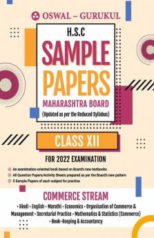 H.S.C. SAMPLE PAPERS (Maharashtra board) for 2022 Examination (Commerce Stream)