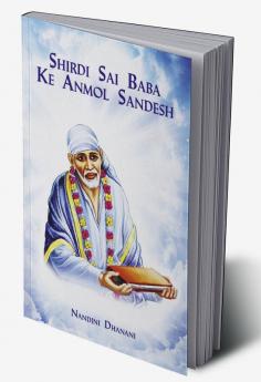 Shirdi Sai Baba ke Anmol Sandhesh