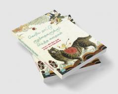 Korean Nattu Kuzhanthaikalukku Piditha Kathaikal