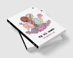 Oru natpu payanam !!