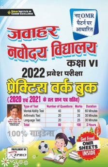 Jawahar Navodaya Vidyalaya Class VI 2022 Entrance Exam Practice Work Book