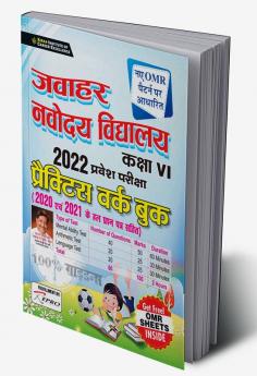 Jawahar Navodaya Vidyalaya Class VI 2022 Entrance Exam Practice Work Book