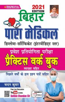 Bihar Para Medical Entrance Exam Practice Work Book