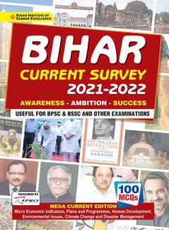 Bihar Current Survey 2021 to 2022 (Current Affairs) with 100MCQs