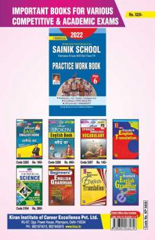Jawahar Navodaya Vidyalaya Selection Test for Class VI Exam 2022 Guide Cum Practice Work Book
