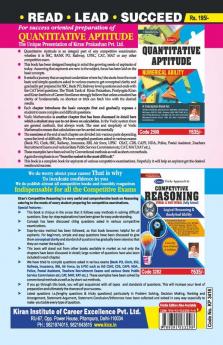 Puzzle PANACEA  for Banking Exams - IBPSSBIRBINABARDINSURANCE & Other Exams